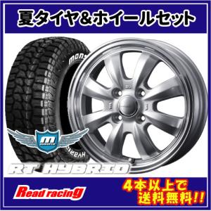 BRIDGESTONE（ブリヂストン） 4本セット 205/50R17 89V トランザ T005A