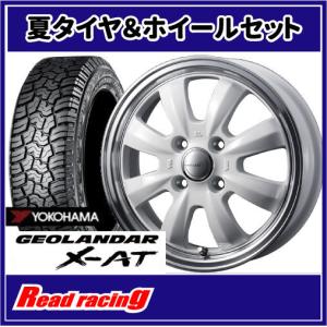 MUDSTAR MLJ デイトナSS 14X5.0J 4H/100 +42 ナンカン マッドスター
