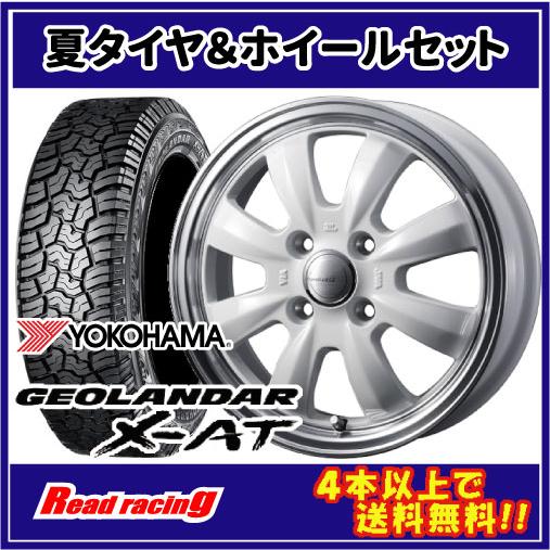 Gyraft 8S　グラフト 8S　15X4.5J　4H/100　+45　ヨコハマ ジオランダー X...