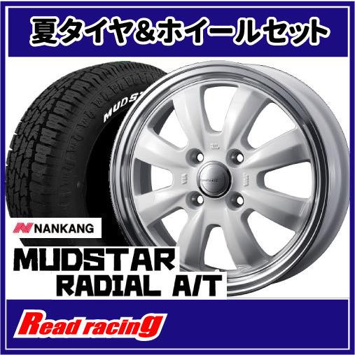 Gyraft 8S　グラフト 8S　14X4.5J　4H/100　+45　ナンカン マッドスター ラ...