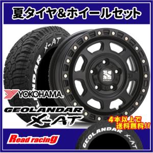 ブリザック W989 4本セット 185/85R16 LT 111/109N ブリヂストン