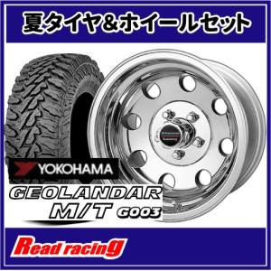 日産 Y51 フーガ 18インチ 純正アルミホイール付ラジアルタイヤ 4本SET