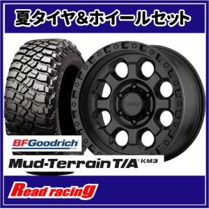 マッドテレーン KMC XD XD778 MONSTER 18X9.0J 5H/114.3・127 +35 BFG