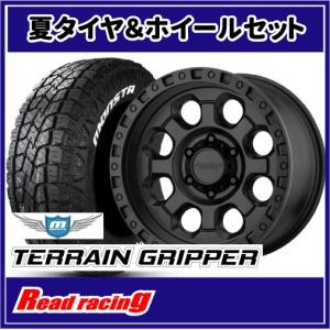 LEHRMEISTER LMG 14×5J 5H-114.3 (14インチ) LEHRMEISTER 送料