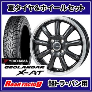 GRASS ZX 中古ホイール 4本 6.5J 16インチ PCD100 5穴 +48 ハブ67