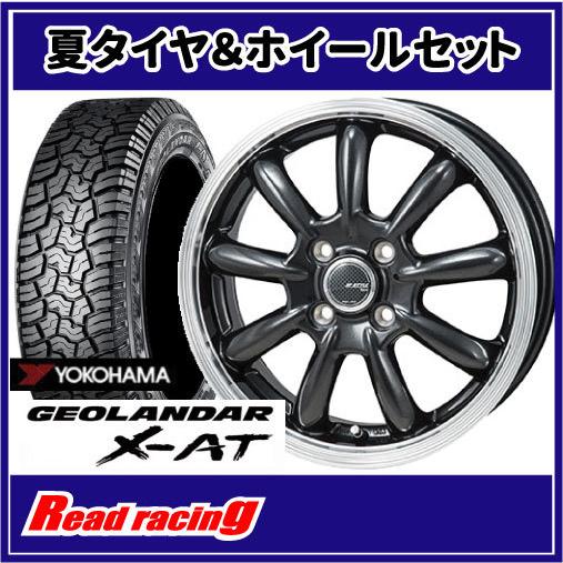 JPスタイル BANY　14X4.5J　4H/100　+45　ヨコハマ ジオランダー X-AT G0...