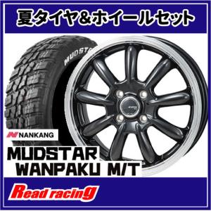 BRIDGESTONE（ブリヂストン） 235/50R20 104Q XL ブリザック DM-V3