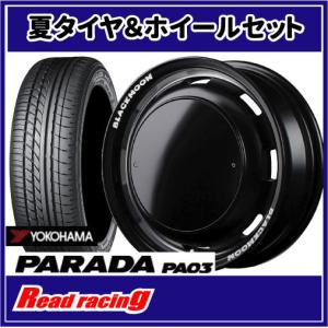 PARADA PA03 299MOSH maneki(マネキ) Kuro 14X4.5J 4H/100 +45