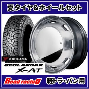 中古ホイール4本セット】スズキ純正 4.5J-13 +50 100 4H エブリイ