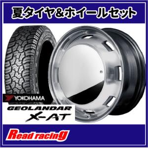 ヨコハマタイヤ（YOKOHAMA TIRE） 正規品 4本セット価格 LT155/65R14 