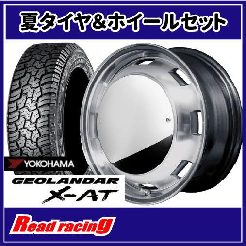 GARCIA CISCO MOON　14X4.5J　4H/100　+45　ヨコハマ ジオランダー X...