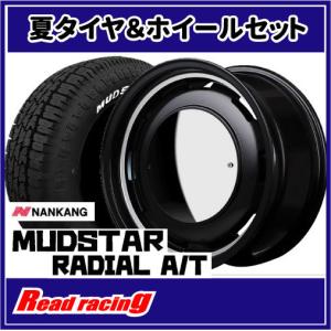 MONSTA TYRES GARCIA Dallas6 ガルシア ダラス6 14X4.5J 4H/100 +45
