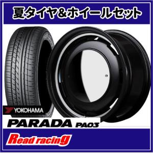 PARADA PA03 MLJ デイトナSS 14X5.0J 4H/100 +42 ヨコハマ パラダ PA03