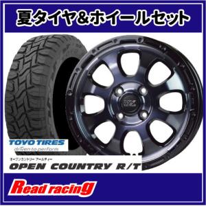 OPEN COUNTRY MLJ デイトナSS 14X5.0J 4H/100 +42 トーヨー オープン