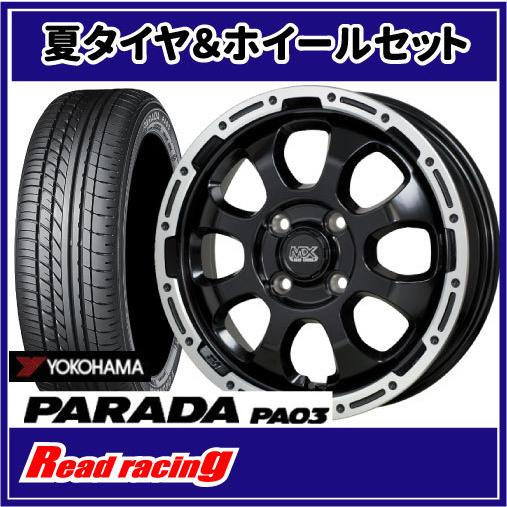 マッドクロス GRACE　14X4.5J　4H/100　+45　ヨコハマ パラダ PA03　165/...