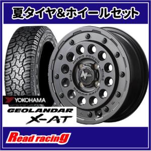 GEOLANDAR ナイトロパワー H12 SHOTGUN 14X4.5J 4H/100 +45 ヨコハマ