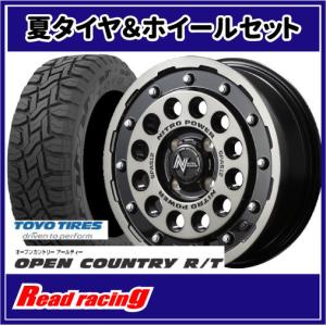SP SPORT サマータイヤ 255/40R19 100Y XL 19インチ ダンロップ SP