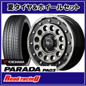 PARADA PA03 エクストリームJ KK03 14X4.5J 4H/100 +45 ヨコハマ