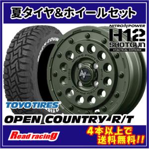 ① XTREME-J XJ04 17インチ サテンブラックホイール MLJ エクストリームJ XTREME-J XJ04 17インチ 7.0J 35 5-110