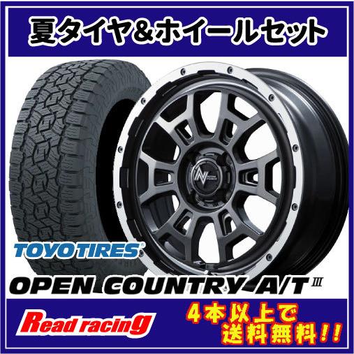 ナイトロパワー H6 SLUG　16X6.0J　4H/100　+40　トーヨー オープンカントリー ...