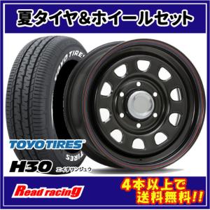 OPEN COUNTRY エクストリームJ XJ07 16X5.5J 5H/139.7 +20 トーヨー