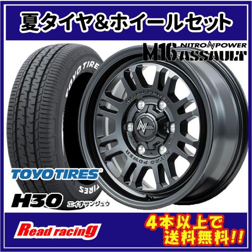 ナイトロパワー M16 ASSAULT　17X6.5J　6H/139.7　+38　トーヨー H30　...