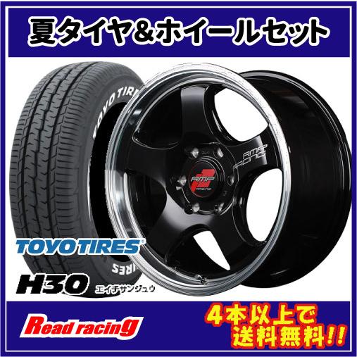 RMP RACING R05HC　17X6.5J　6H/139.7　+38　トーヨー H30　215...