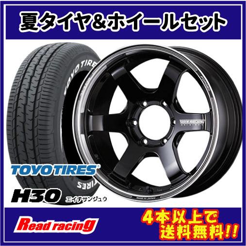 ボルクレーシング TE37SB tourer　17X6.5J　6H/139.7　+37　トーヨー H...