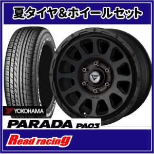 GEOLANDAR MLJ エクストリームJ XJ08 16X6.0J 5H/139.7 -5 ヨコハマ