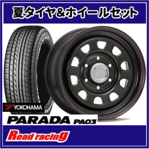 PARADA PA03 マッドクロス レンジャー 16X6.5J 6H/139.7 +38 ヨコハマ