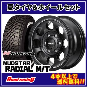 PARADA PA03 マッドクロス レンジャー 15X6.0J 6H/139.7 +33 ヨコハマ