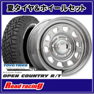 スバルR2のホイールタイヤ４本セット 激安 中古 4本セット】 スバル R2 純正 アルミホイール 15インチ