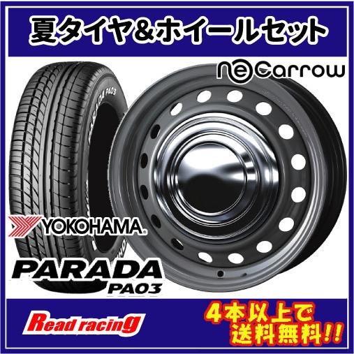 Neo Carrow (ネオキャロ)　15X6.0J　6H/139.7　+35　ヨコハマ パラダ P...