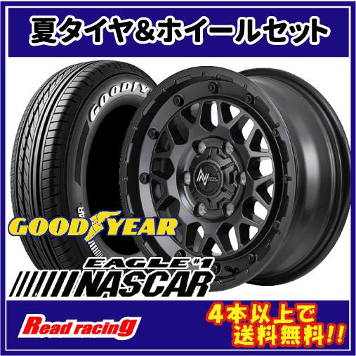 ナイトロパワー M29 STINGER　17X6.5J　6H/139.7　+38　グッドイヤー EA...