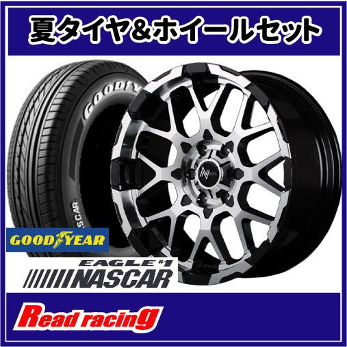 ナイトロパワー M28 BULLET　17X6.5J　6H/139.7　+48　グッドイヤー EAG...