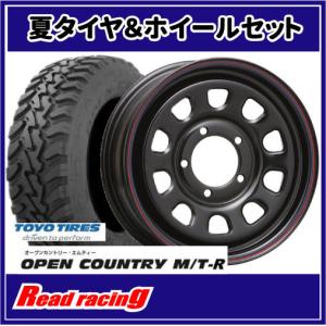 最終値下TOYO OPEN COUNTRY R/T 16インチホイール込 OPEN COUNTRY 新品 トーヨー オープンカントリー RT 16インチ タイヤ