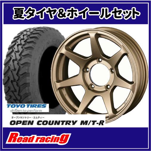 CST ZERO-1 HYPER +J　16X5.5J　5H/139.7　+22　トーヨー オープン...