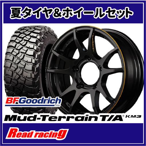 グラムライツ 57JV UNLimit　16X5.5J　5H/139.7　+20　BFG マッドテレ...