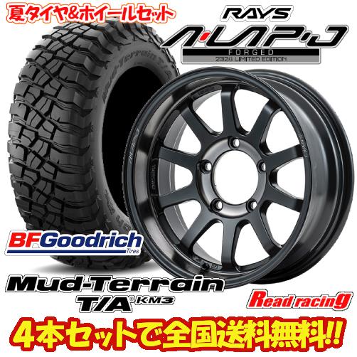 KC DECOR A・LAP-J 2324 　16X5.5J　5H/139.7　+20　BFG マッ...