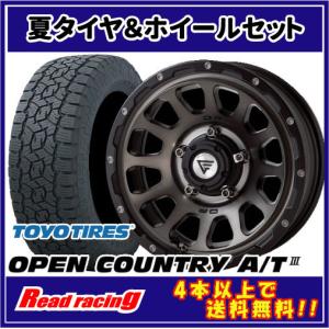 OPEN COUNTRY デルタフォース OVAL 16X7.0J 5H/114.3 +42 トーヨー