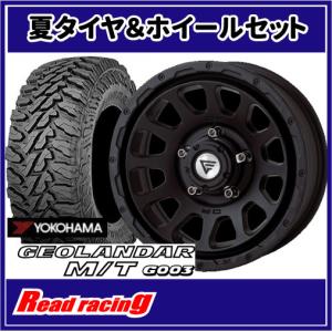 KMC KMC XD XD820 GRENADE 18X8.0J 5H/130 +48 4本SETで￥188,800 全国