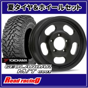 GEOLANDAR ヨコハマ ジオランダー X-AT G016 195/80R15 107/105N LT