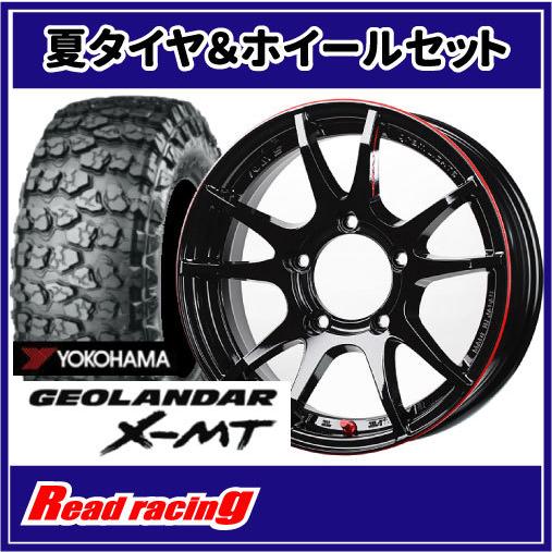 グラムライツ 57JV REV LIMIT　16X5.5J　5H/139.7　±0　ヨコハマ ジオラ...