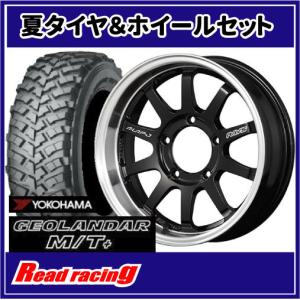 PARADA PA03 マッドクロス レンジャー 16X6.5J 6H/139.7 +38 ヨコハマ