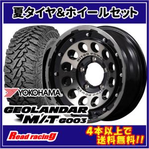 PARADA PA03 マッドクロス レンジャー 16X6.5J 6H/139.7 +38 ヨコハマ