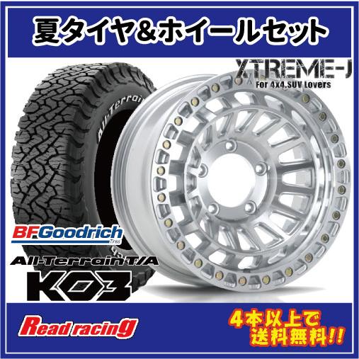 MLJ エクストリームJ XJ08　16X6.0J　5H/139.7　-5　BFG オールテレーン ...