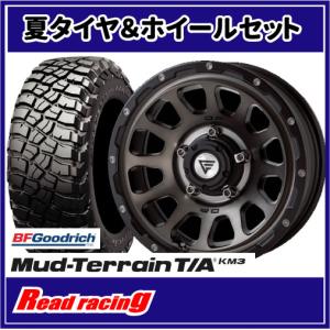 GEOLANDAR ヨコハマ ジオランダー X-AT G016 33×12.50R20 LT 114Q 4本