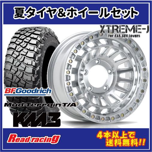 MLJ エクストリームJ XJ08　16X6.0J　5H/139.7　-5　BFG マッドテレーン ...