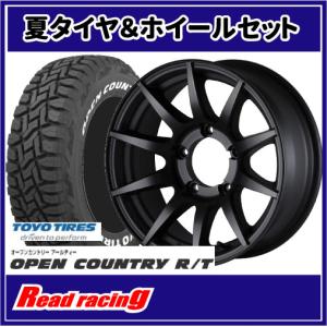 新商品 送料込☆CST ZERO-1&TOYOオープンカントリーR/T185/85R16