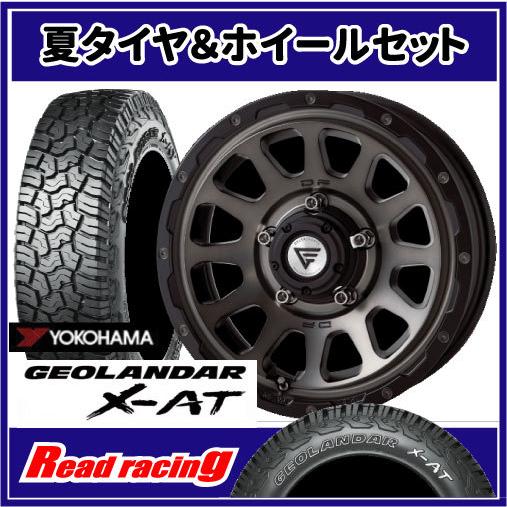 デルタフォース OVAL　16X5.5J　5H/139.7　+20　ヨコハマ ジオランダー X-AT...